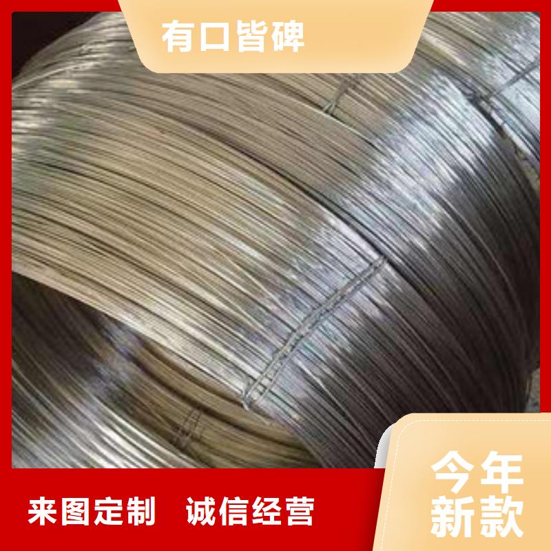 不锈钢钢丝不锈钢板价格源头厂家来图定制