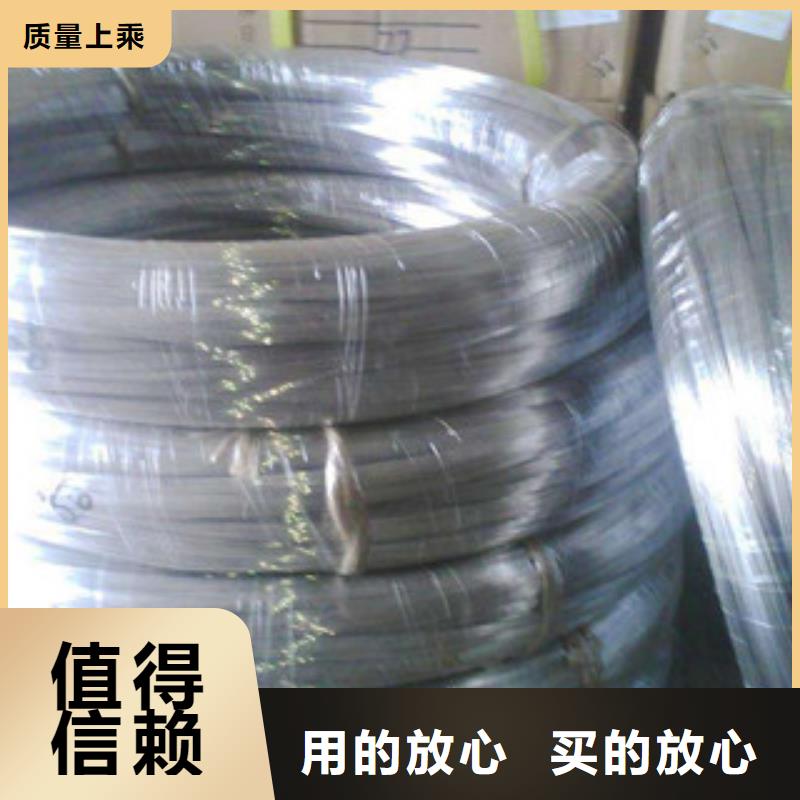 不锈钢钢丝不锈钢板价格源头厂家来图定制