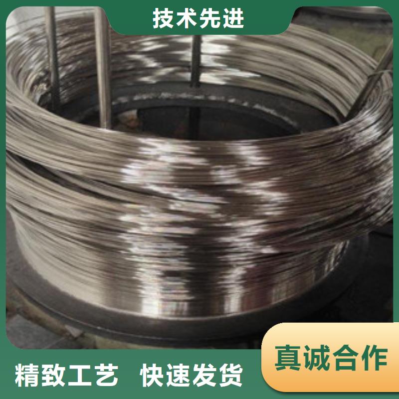 不锈钢钢丝_不锈钢加工厂满足客户所需