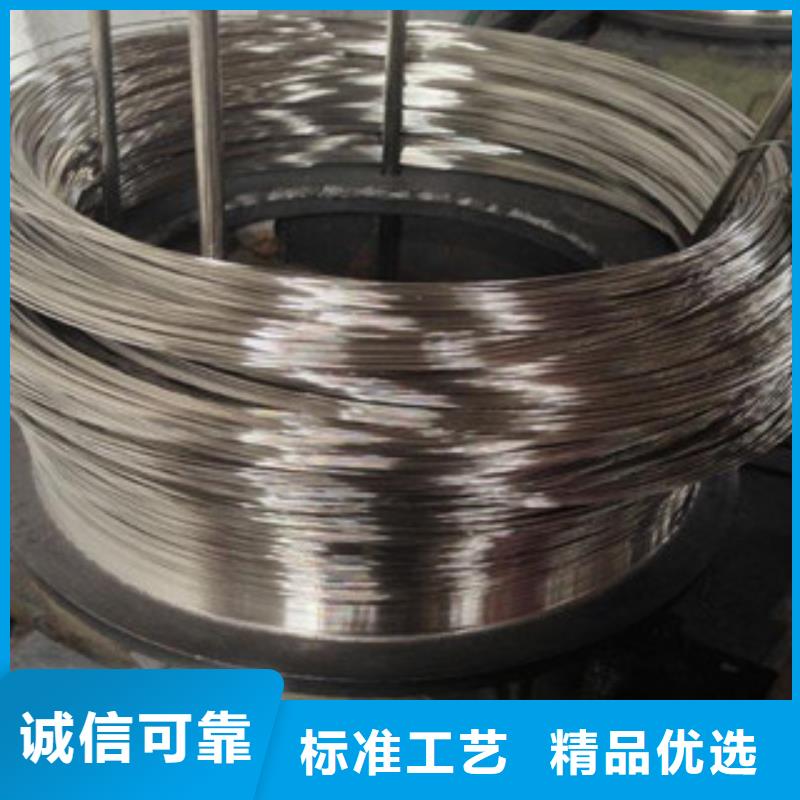 不锈钢钢丝不锈钢板价格源头厂家来图定制