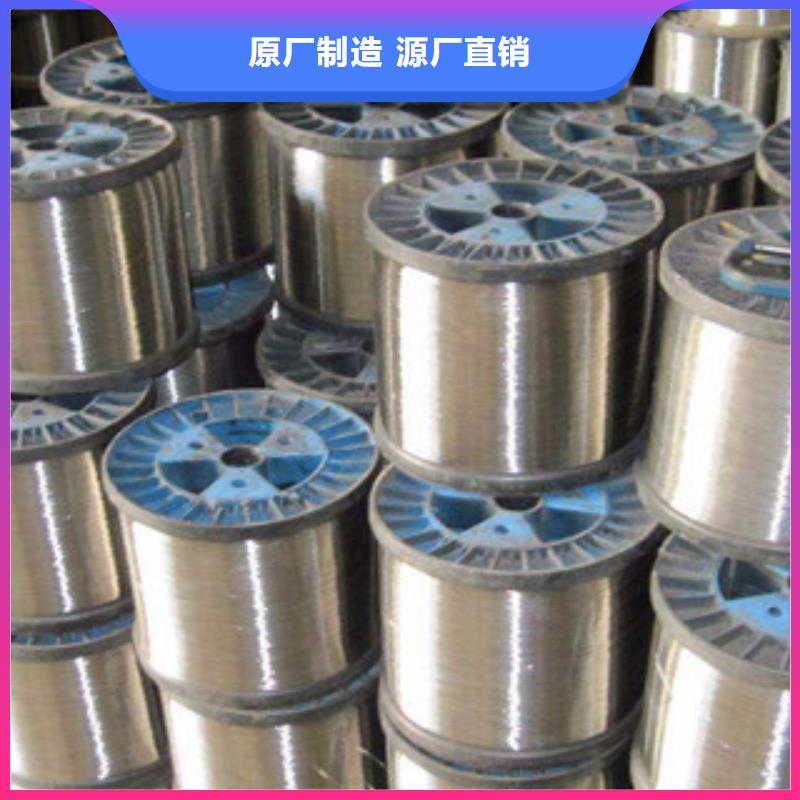 不锈钢钢丝钛合金丝服务始终如一