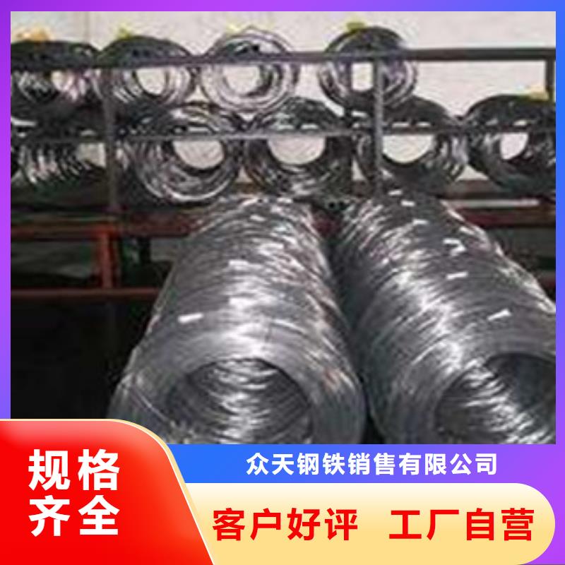 不锈钢丝让利批发
