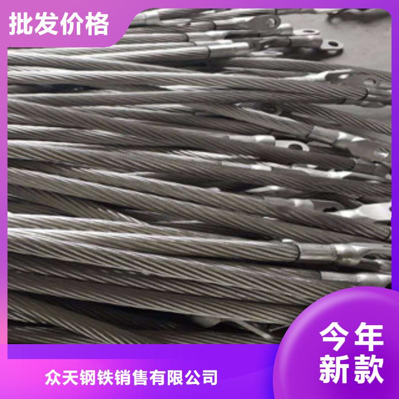 不锈钢钢丝钛合金丝服务始终如一