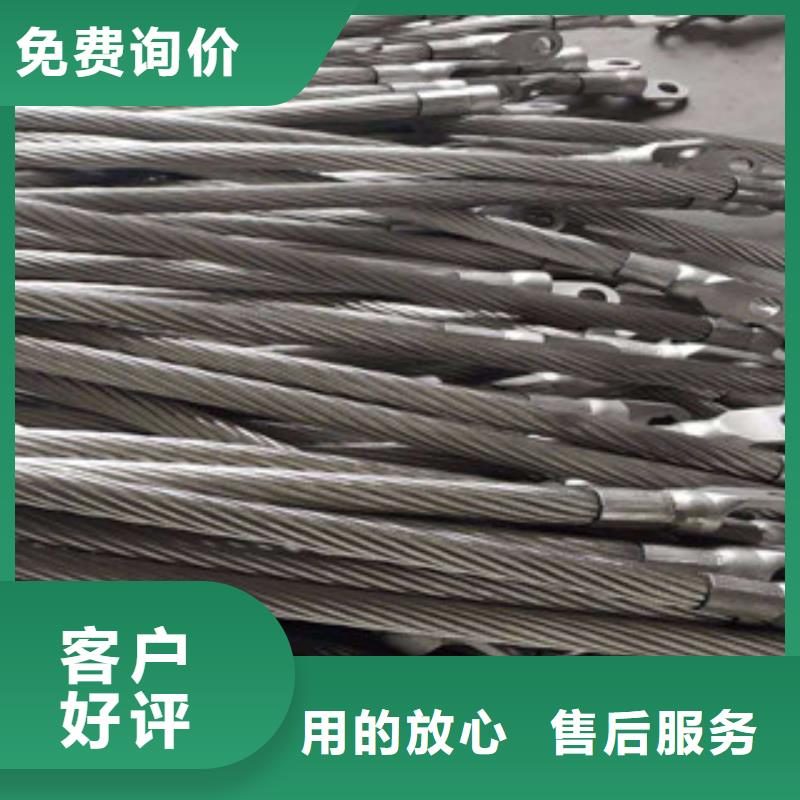不锈钢丝让利批发