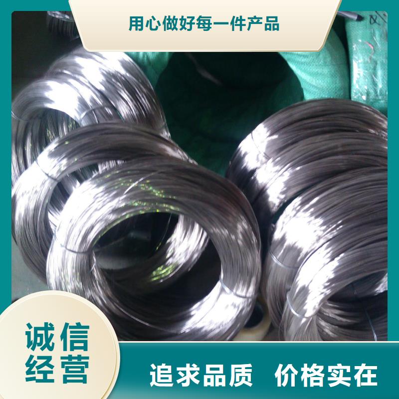 不锈钢钢丝_不锈钢加工厂满足客户所需