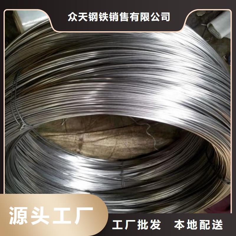 不锈钢钢丝钛合金丝服务始终如一