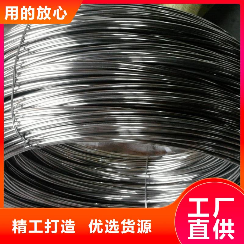 不锈钢钢丝,不锈钢带放心购