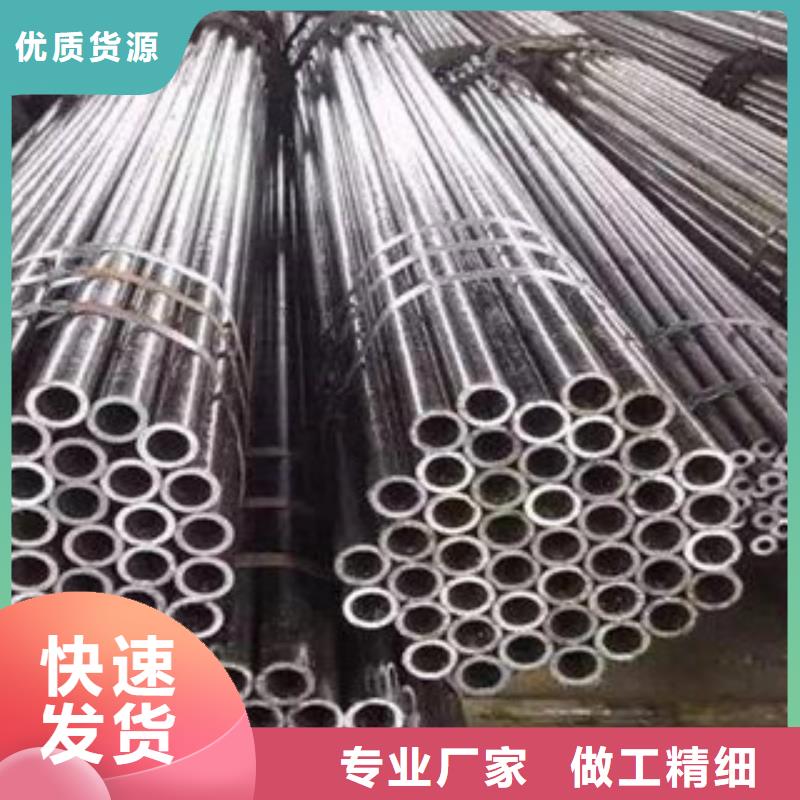 不锈钢管,不锈钢板生产厂家质检严格放心品质