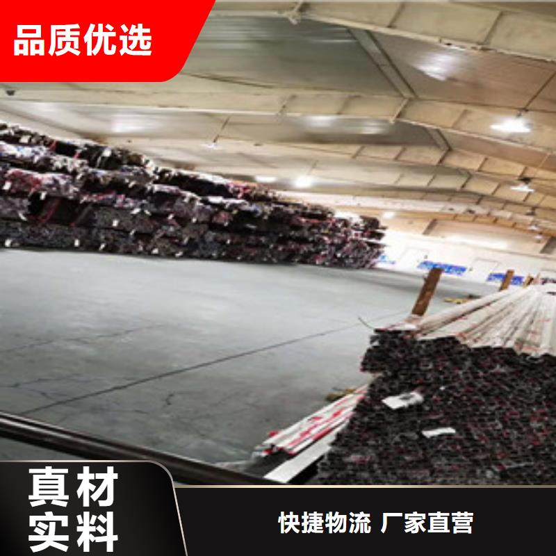 不锈钢管,不锈钢板生产厂家质检严格放心品质