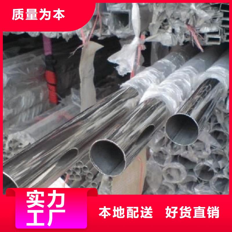 特殊管价格