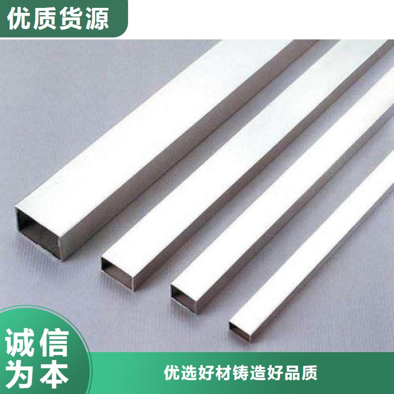 【不锈钢装饰管】软钛不锈钢丝老客户钟爱