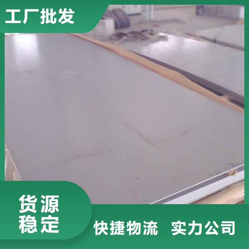 不锈钢装饰管,不锈钢丝全品类现货