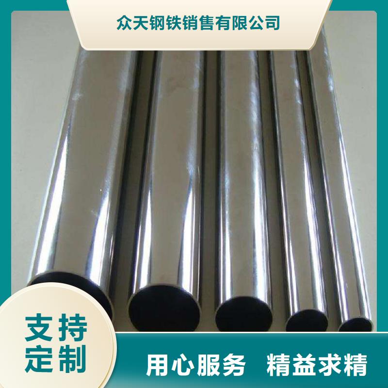 【不锈钢装饰管】软钛不锈钢丝老客户钟爱