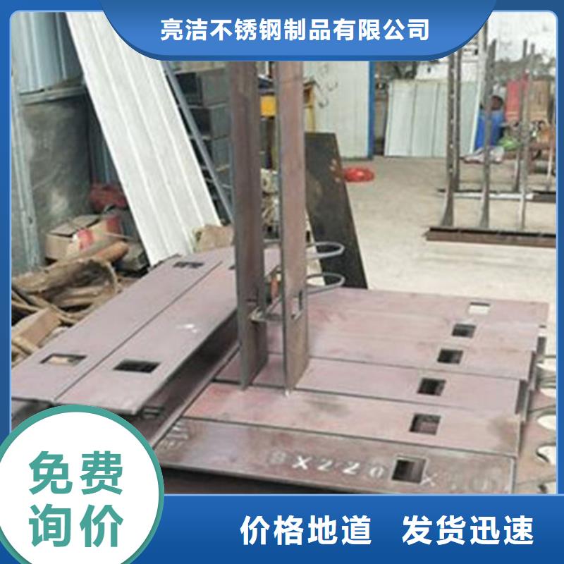 不锈钢护栏不锈钢立柱实力厂家