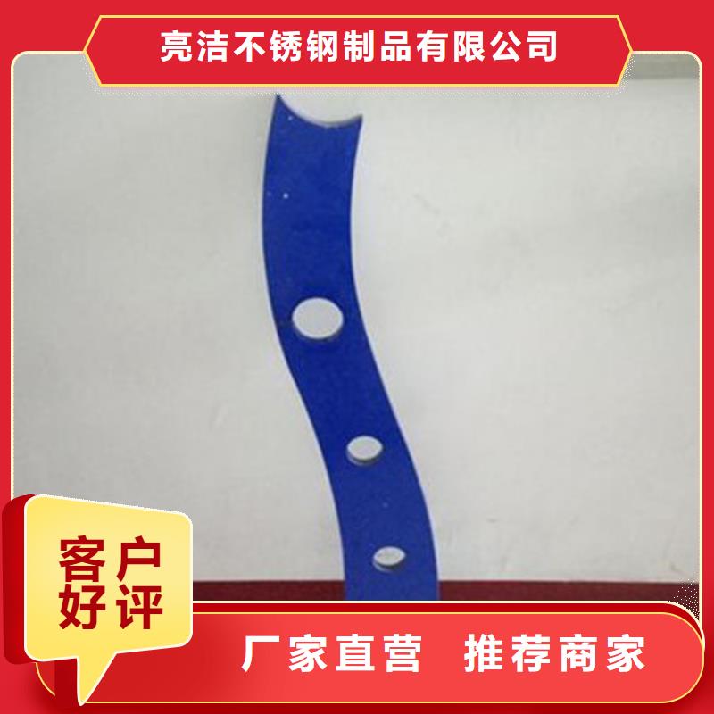 桥梁防撞护栏今日价格