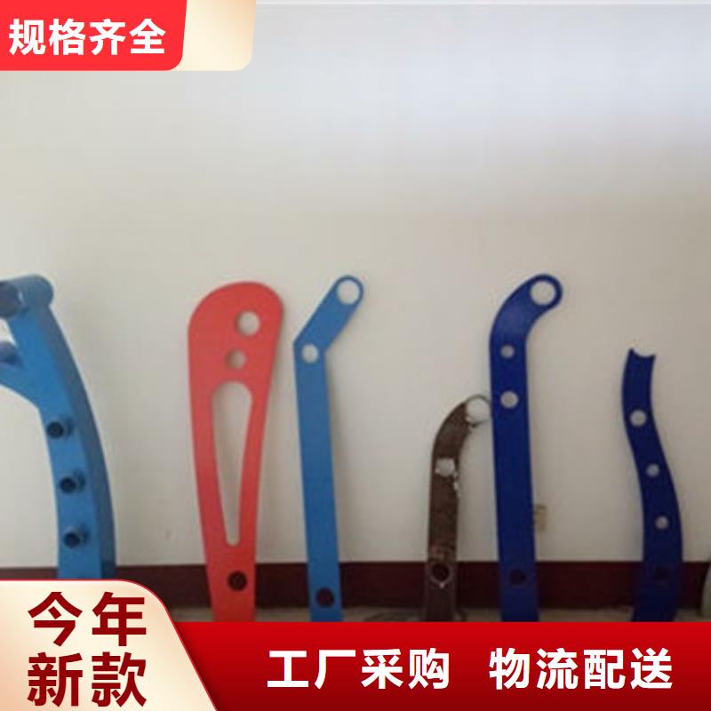 桥梁防撞护栏今日价格