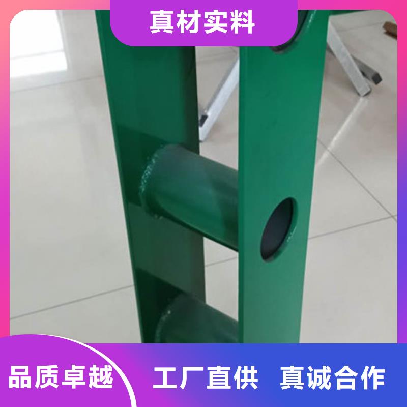 不锈钢复合管护栏_桥梁防撞护栏厂家供应