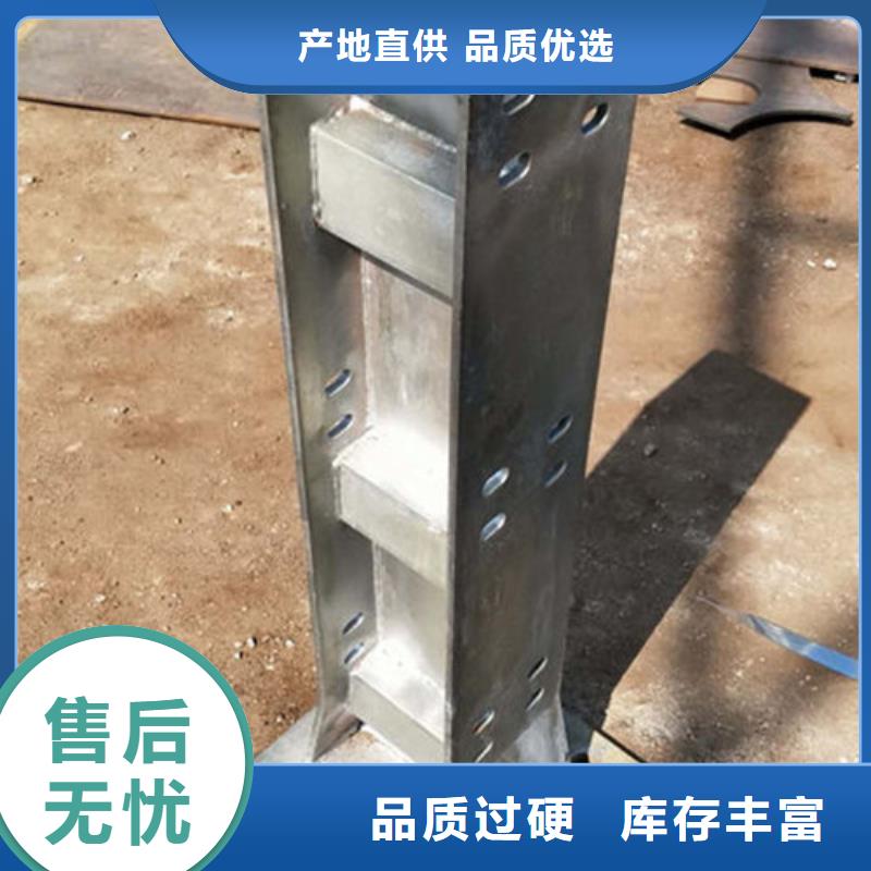 不锈钢复合管护栏_桥梁防撞护栏厂家供应