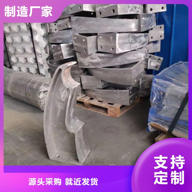不锈钢复合管护栏_桥梁防撞护栏厂家供应