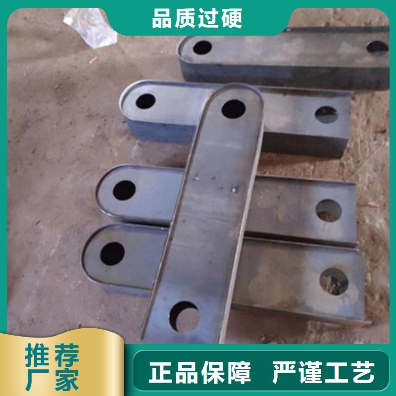 不锈钢复合管护栏【景观】护栏欢迎来电咨询