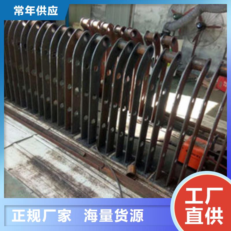 不锈钢复合管护栏【景观】护栏欢迎来电咨询
