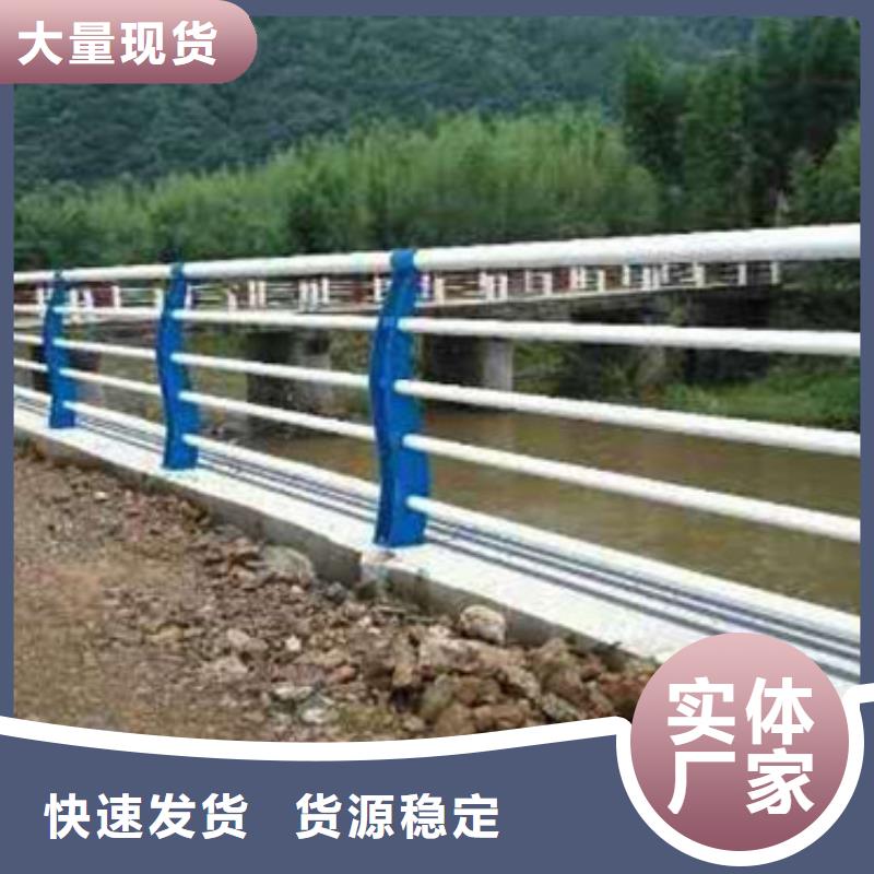 不锈钢复合管护栏_桥梁防撞护栏厂家供应