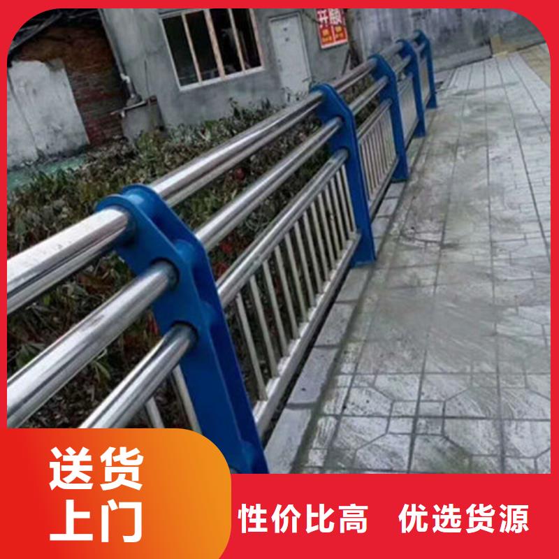 不锈钢复合管护栏_桥梁防撞护栏厂家供应