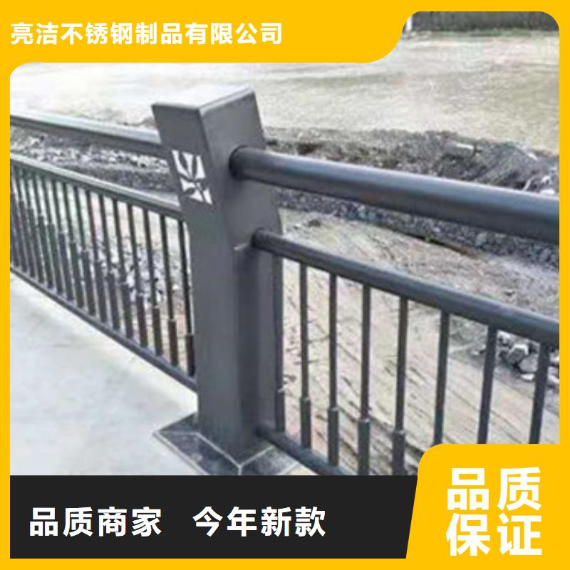 不锈钢复合管护栏_桥梁防撞护栏厂家供应