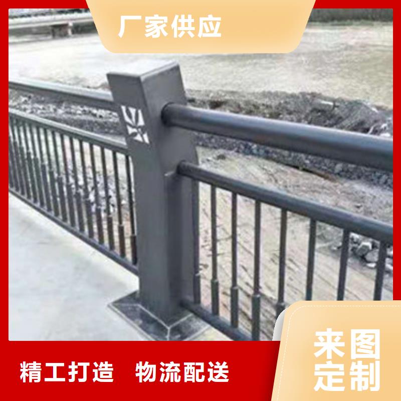 不锈钢复合管护栏【景观】护栏欢迎来电咨询