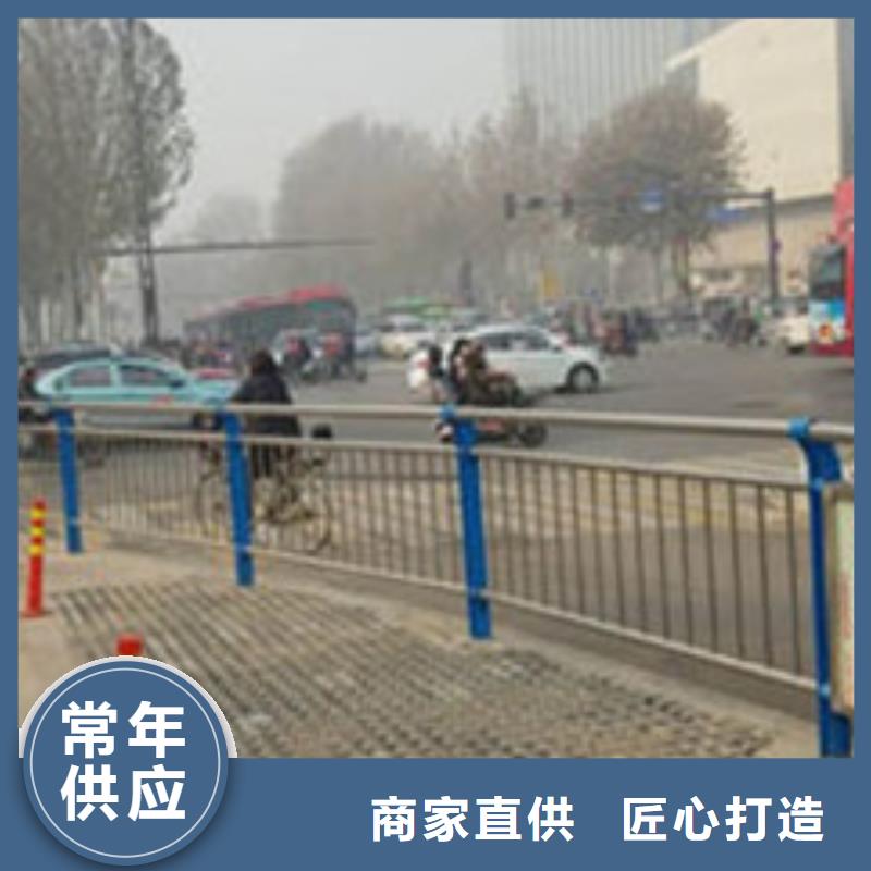 不锈钢复合管护栏【景观】护栏欢迎来电咨询