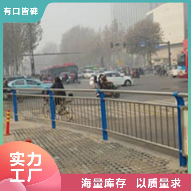 不锈钢复合管护栏_桥梁防撞护栏厂家供应