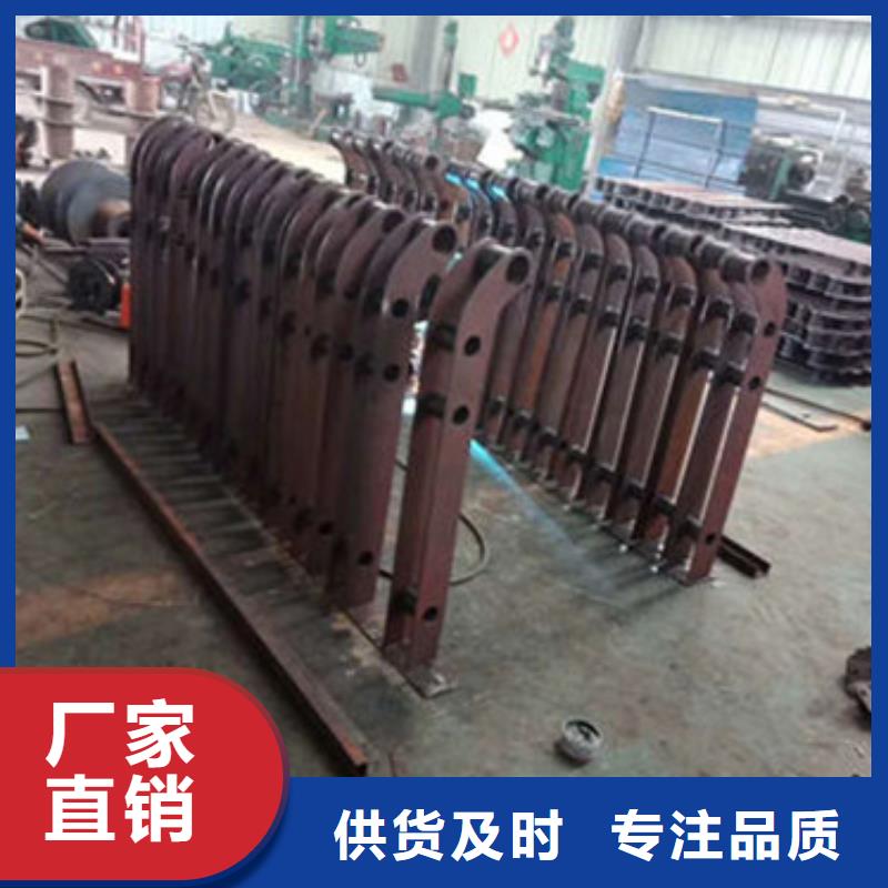 不锈钢复合管护栏【景观】护栏欢迎来电咨询