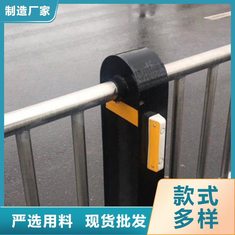 不锈钢复合管护栏【景观】护栏欢迎来电咨询