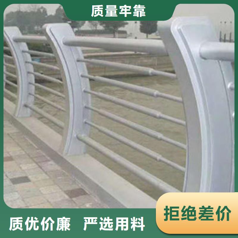景观护栏q235b波形护栏板按需定制真材实料