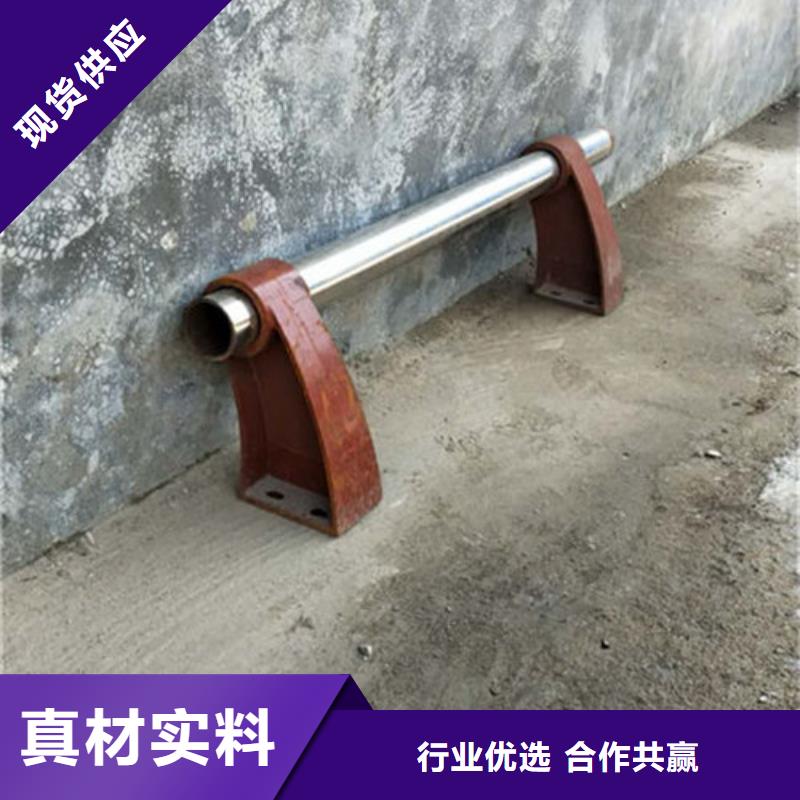 桥梁护栏定做厂家