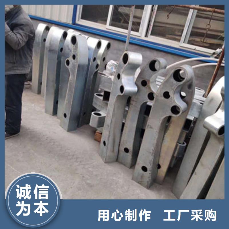 桥梁护栏定做厂家