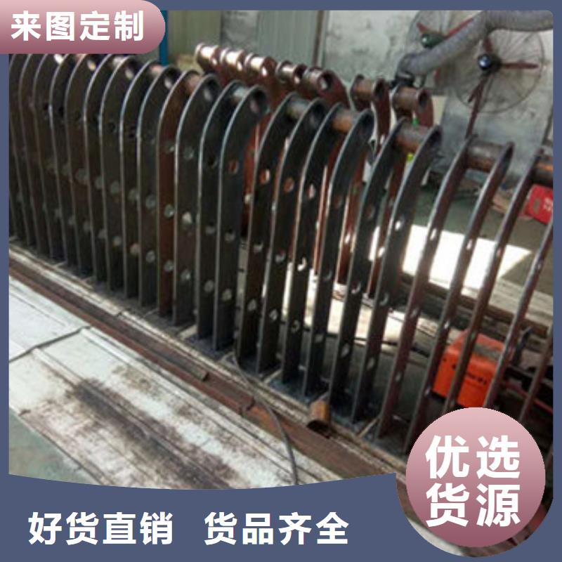 桥梁护栏定做厂家