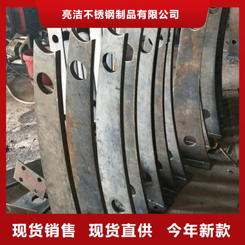 桥梁护栏定做厂家
