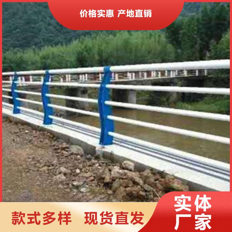 桥梁护栏定做厂家