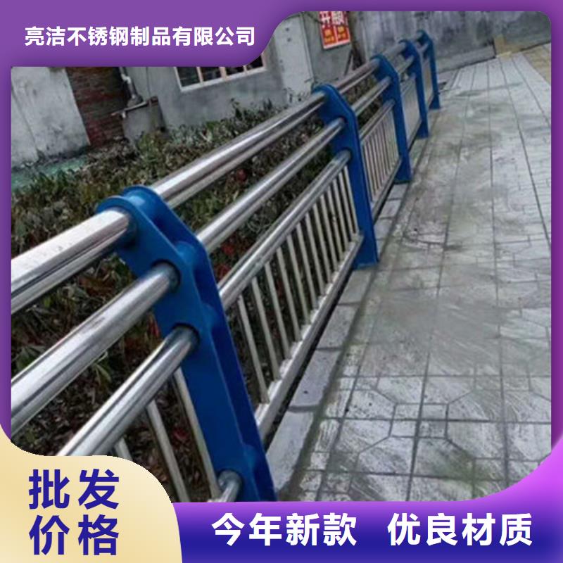桥梁护栏定做厂家