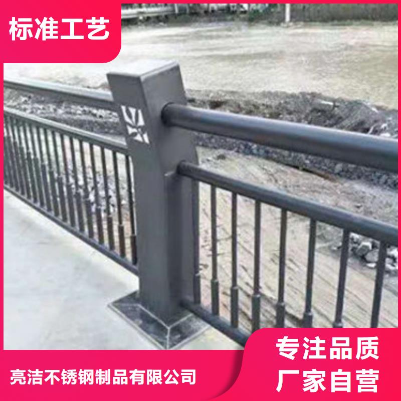 桥梁护栏定做厂家