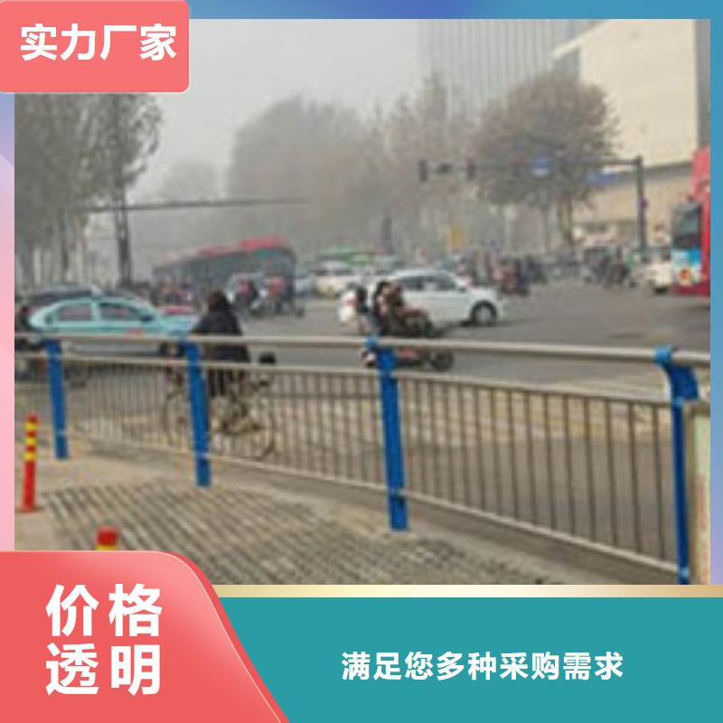 桥梁护栏定做厂家