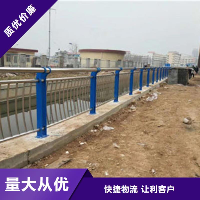 桥梁护栏定做厂家