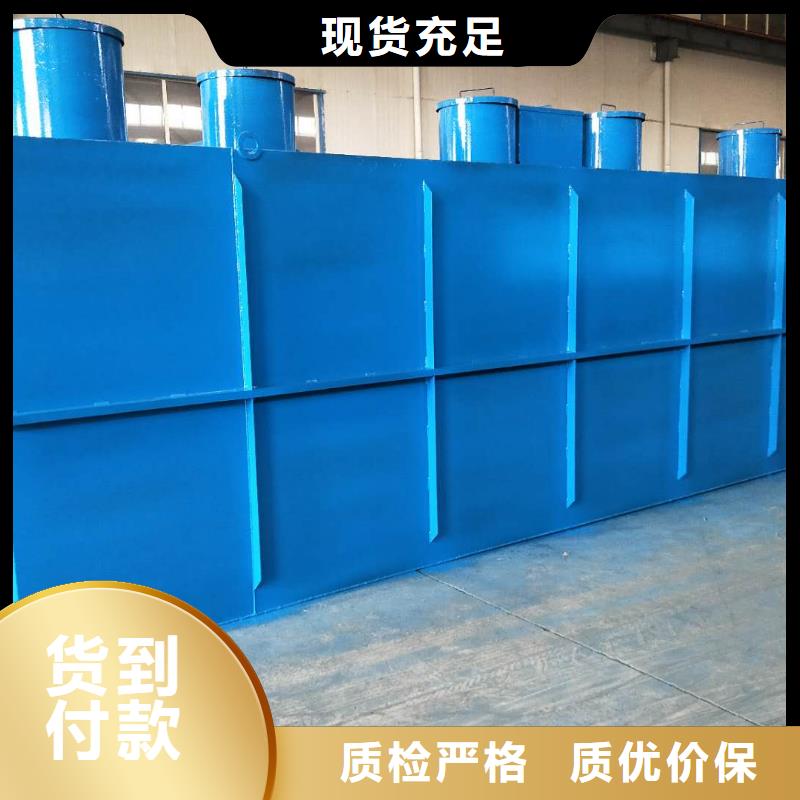 一体化污水处理设备-医院污水处理设备批发价格