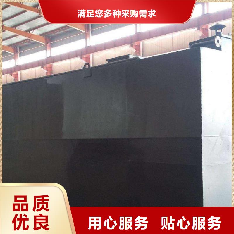 一体化污水处理设备_污水处理设备拒绝中间商