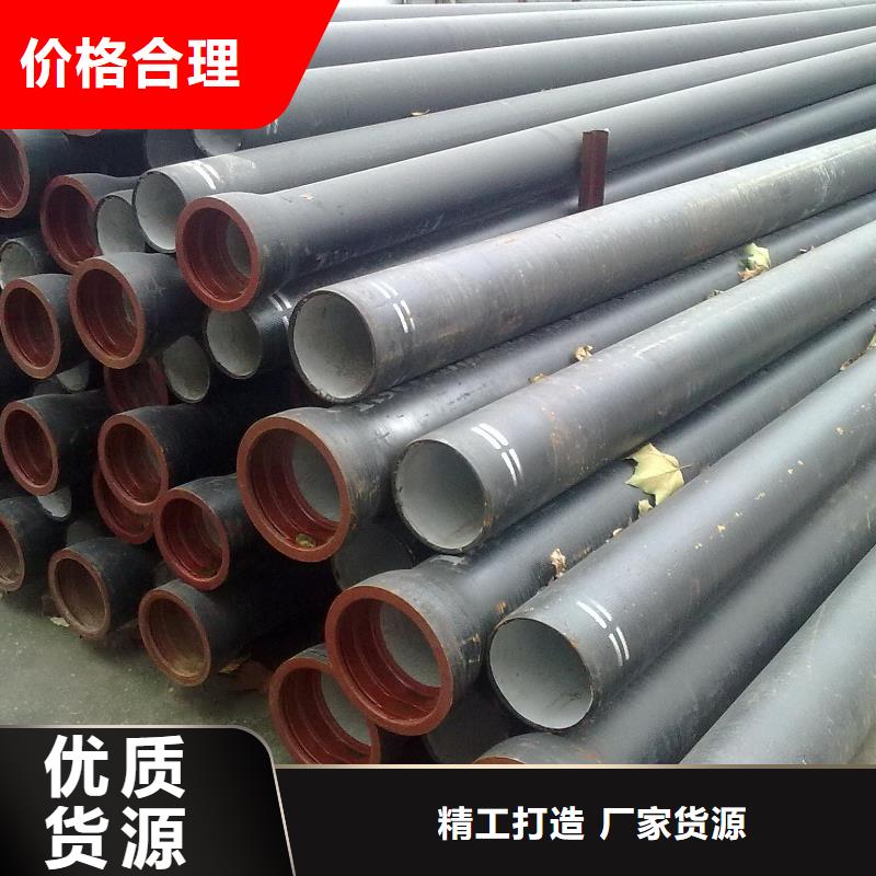 高锰耐磨钢板质量优良心厂家