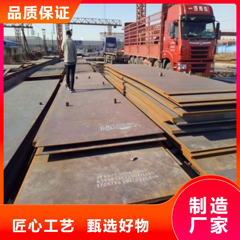 耐磨板认准实力工厂