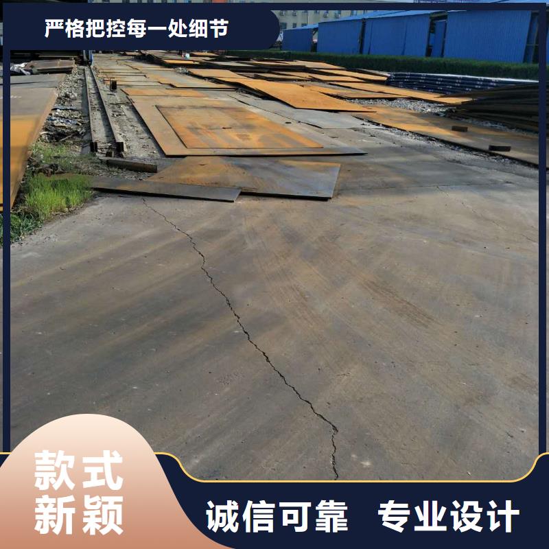 耐磨板认准实力工厂
