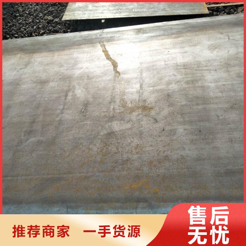 耐磨板认准实力工厂