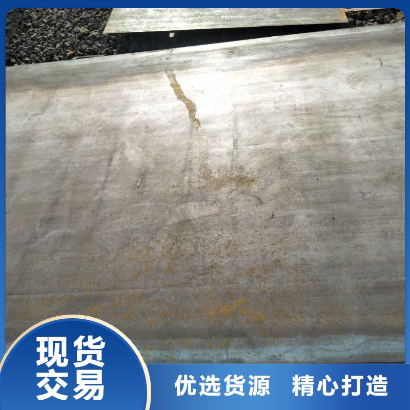 耐磨板_铸铁适用范围广